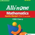 Arihant All In One Mathematics 1 For Class 9th | 2027