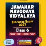 Arihant Jawahar Navodaya Vidyalaya For 6th Class | 2027