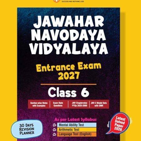 jawaharnavodaya6thclassnew