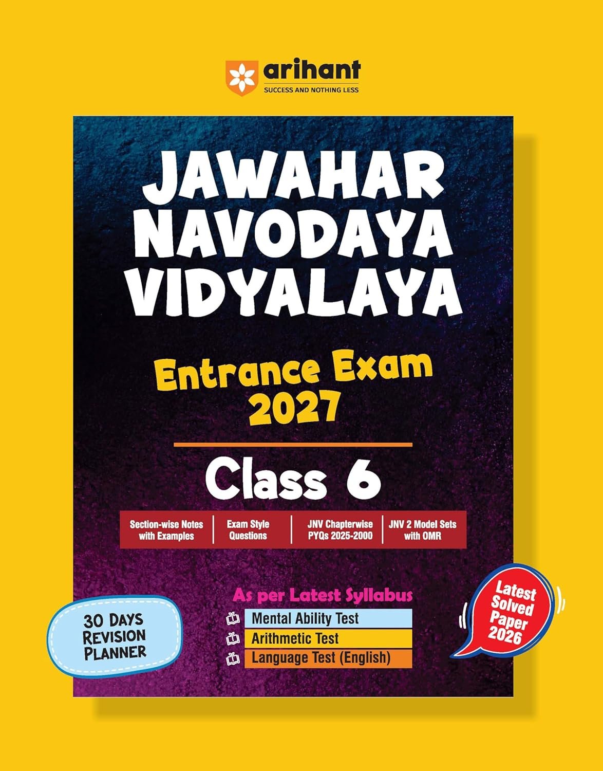 jawaharnavodaya6thclassnew