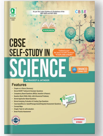 selfstudyscience9th