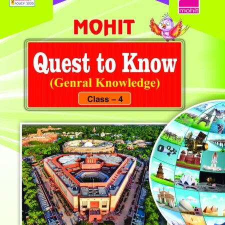 Quest to Know (General Knowledge) Class-4