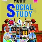 Social Study Class-8