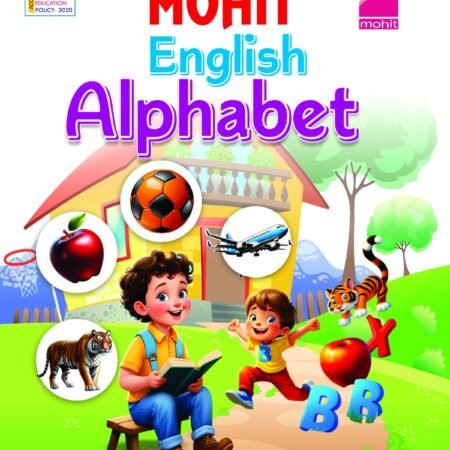 ENGLISH ALPHABET (NURSERY)