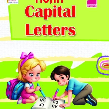 CAPITAL LETTERS (NURSERY)