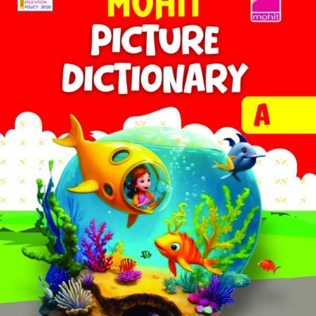 PICTURE DICTIONARY (NURSERY)