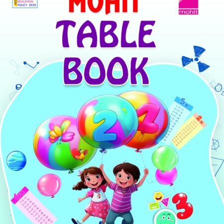 TABLE BOOK (UKG)