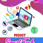 SmartTech Class-5