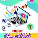 SmartTech Class-1