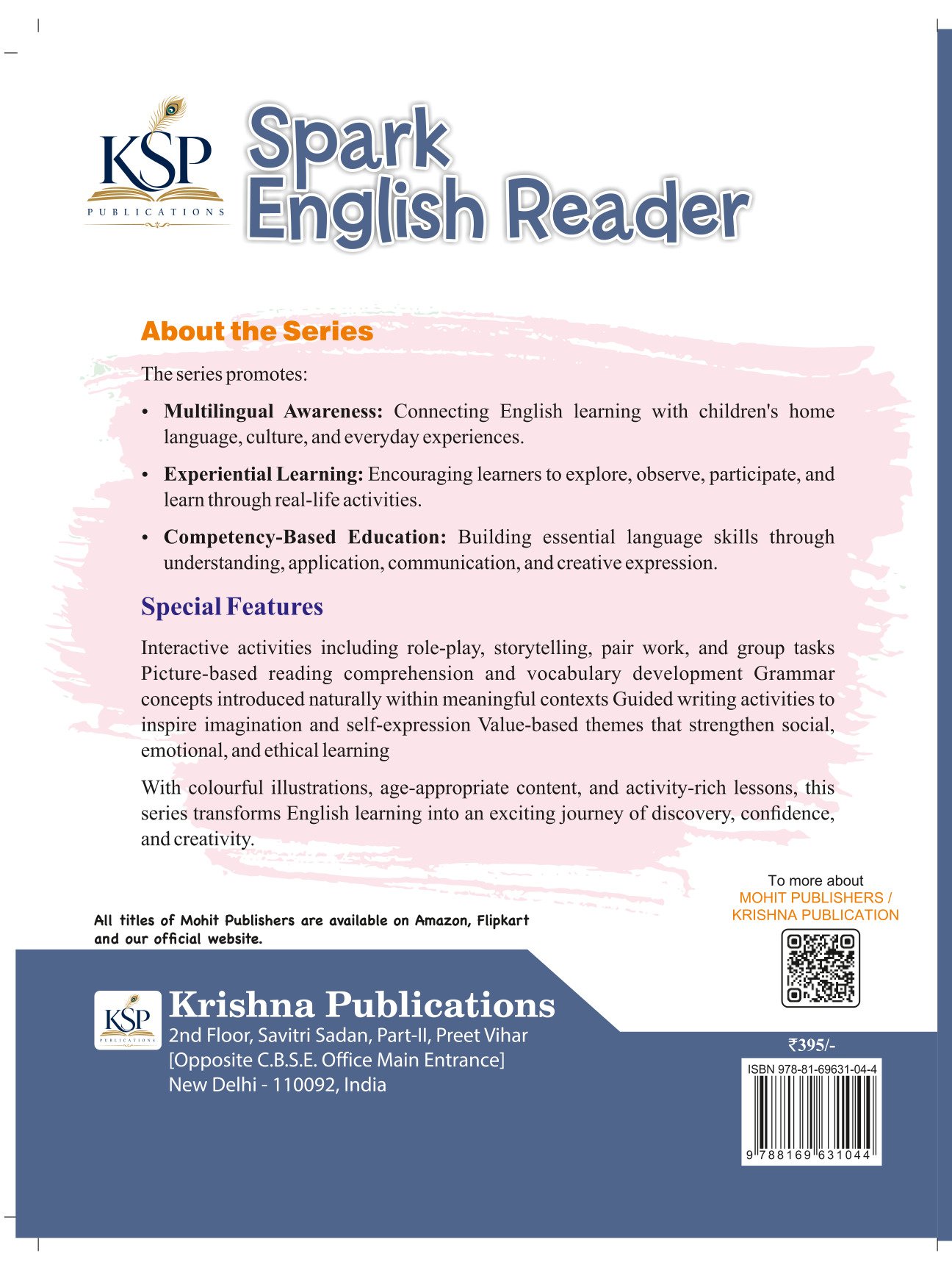 Spark English Reader Class 4 - Image 2