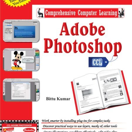 Adobe Photoshop (With Youtube AV)