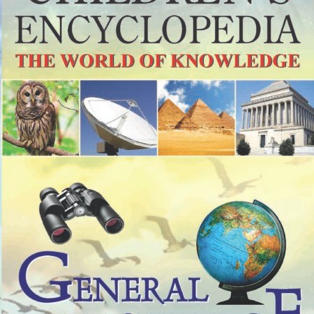 Children's Encyclopedia - General Knowledge