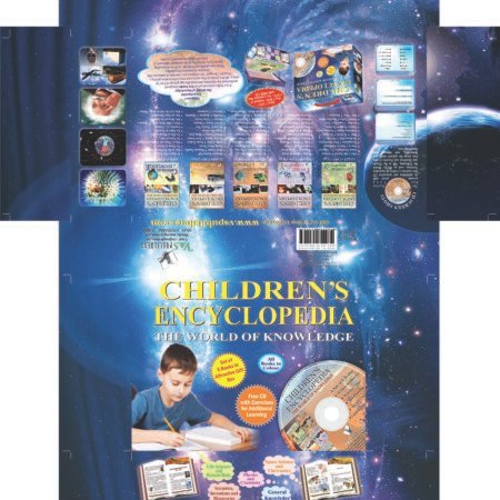 Children's Encyclopedia - The World Of Knowledge (With Dropbox)