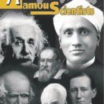 71 Famous Scientists