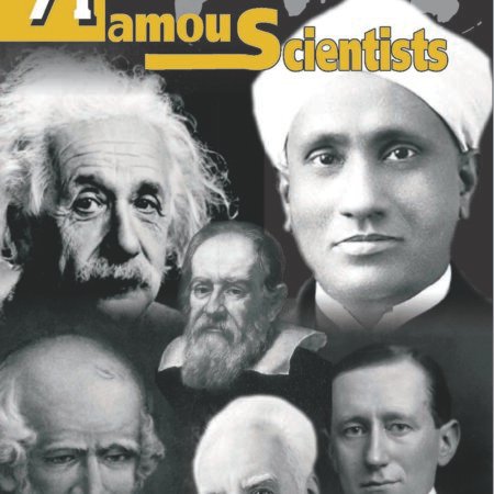 71 Famous Scientists