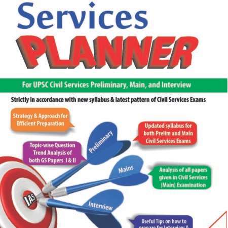 Civil Services Planner, UPSC preparation, IAS study guide, exam planner, daily schedule for UPSC, goal-setting for civil services, study timetable, effective planning, civil services strategy, competitive exam guide, exam tracker, IAS preparation tips, time management for UPSC, syllabus breakdown, success planner, revision planner, UPSC aspirant tools, study goals, personal planner, study milestones, daily goals tracker, UPSC notes, exam preparation, productivity guide, exam planning book, civil service success, organized study, discipline guide, focus on UPSC, time allocation, aspirant checklist, pre-exam preparation, weekly planner, exam success tips, study roadmap, long-term planning, monthly goals, stress management tips, effective study, comprehensive planner, syllabus checklist, exam revision, IAS mentor, study calendar, preparation success guide, UPSC success secrets, planner for serious aspirants, mock test planner, step-by-step study guide, civil service resources.