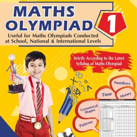 International Maths Olympiad - Class 1 (With OMR Sheets)