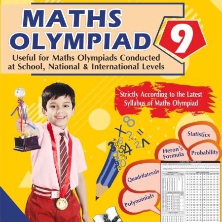 International Maths Olympiad - Class 9(With OMR Sheets)