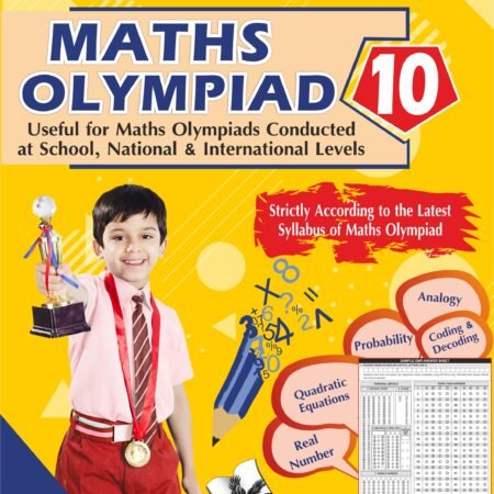 International Maths Olympiad - Class 10 (With OMR Sheets)