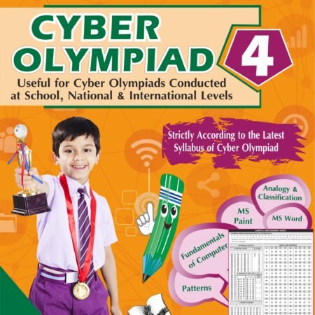 National Cyber Olympiad - Class 4 (With OMR Sheets)