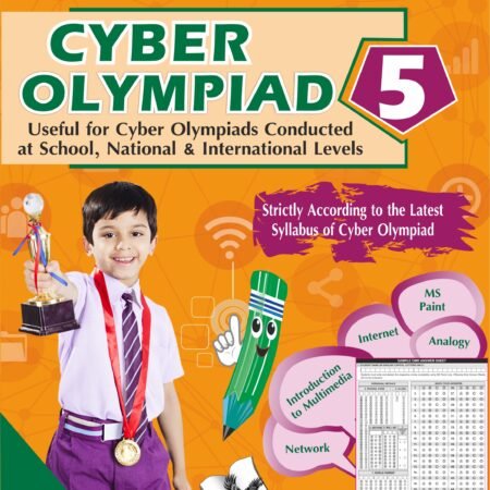 National Cyber Olympiad - Class 5(With OMR Sheets)