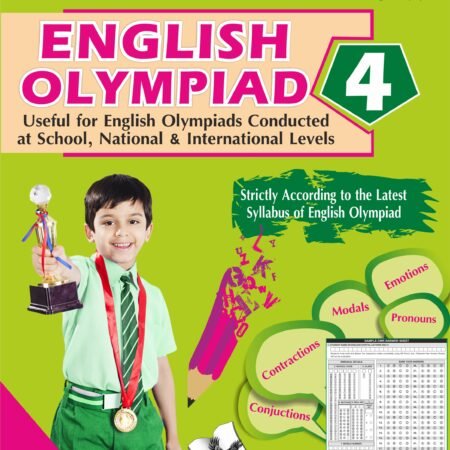 International English Olympiad - Class 4(With OMR Sheets)