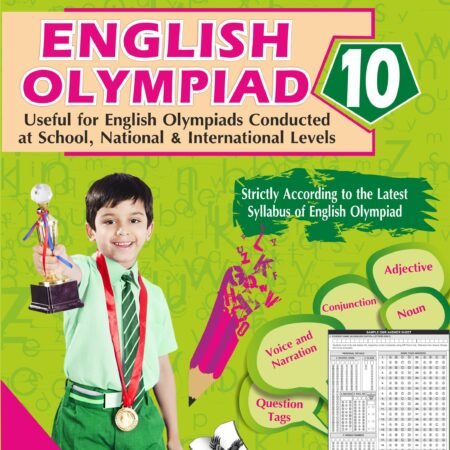 International English Olympiad - Class 10 (With OMR Sheets)