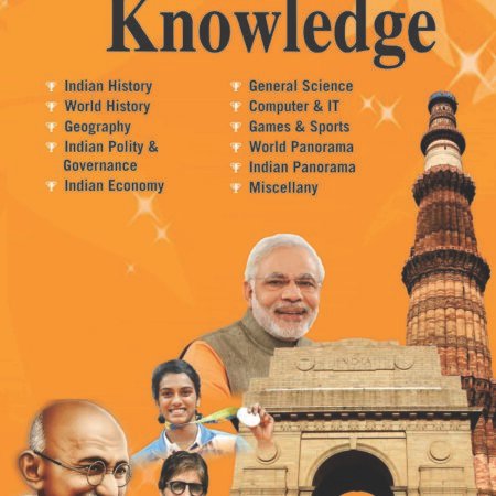 General Knowledge