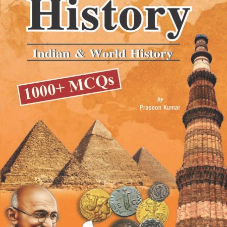 Objective General Knowledge History