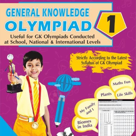 International General Knowledge Olympiad - Class 1(With OMR Sheets)