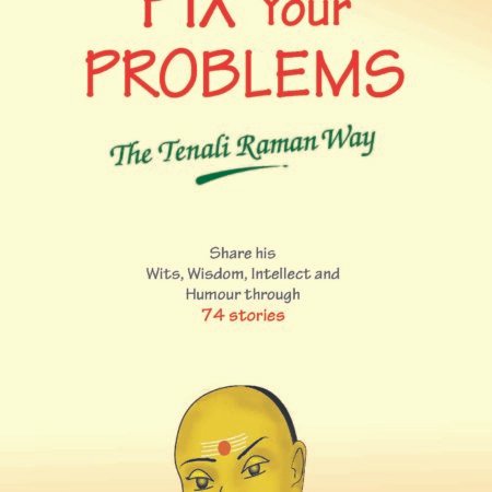 Fix Your Problems - The Tenali Raman Way (With Audio Cd)
