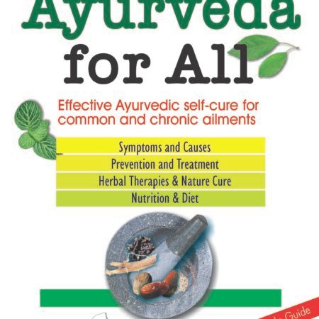 Ayurveda For All