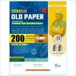 Mission Old Paper 4.0 Vol 1 By ML Saini | 200+ Old Papers