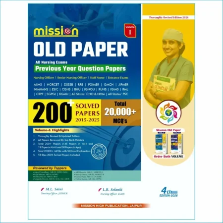 missionnorcetpapervol1