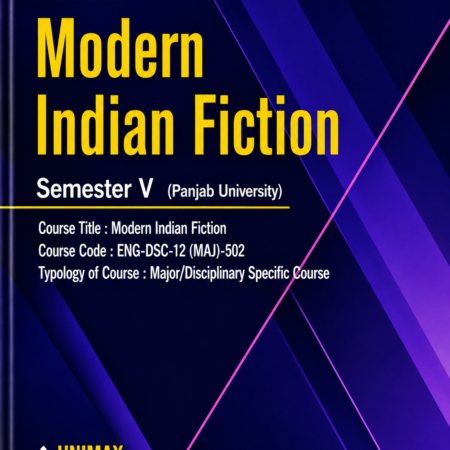 modernfictionindian