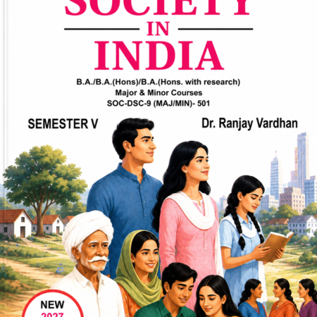societyinindia