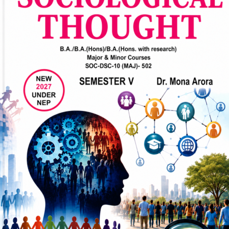 sociologicalthought