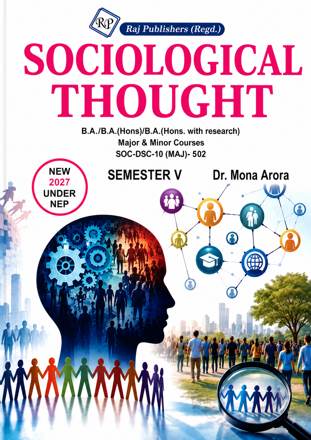 sociologicalthought