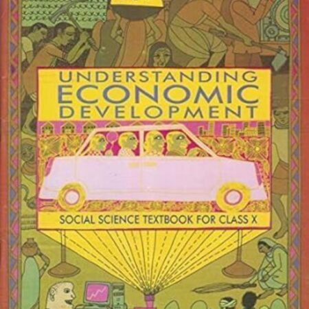 Understanding Economic Development (Social Science)