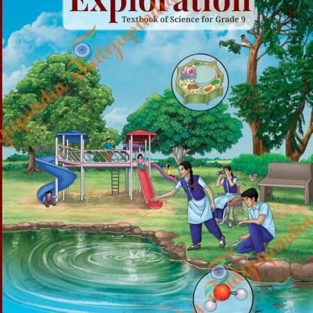 Exploration (Science)