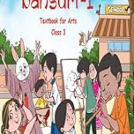 Bansuri (Art) Class 3