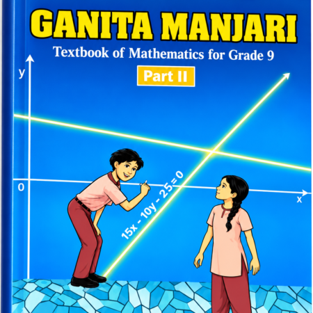 Ganita Manjari Mahematics Part 2