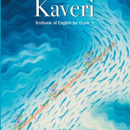 kaveri (English)