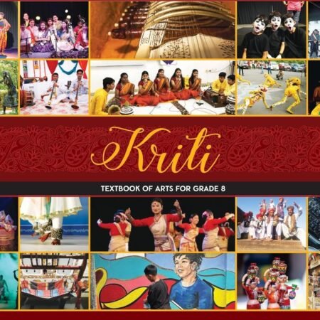 Kirti (Art)