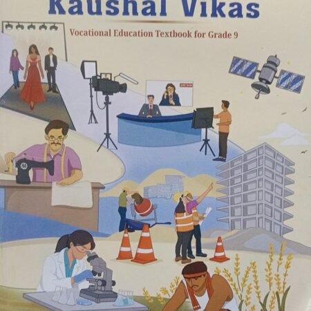 koushal Vikas (Vocational Education)