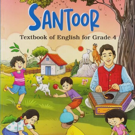 Santoor Text Book For Grade-4