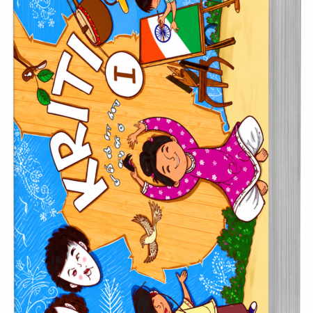 Kriti Textbook for Arts Grade 6