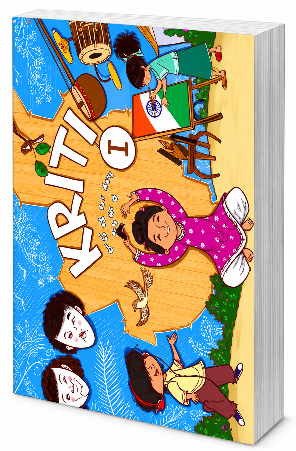 Kriti Textbook for Arts Grade 6